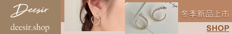 耳環,戒指,項鍊,飾品 925純銀製 精選推薦